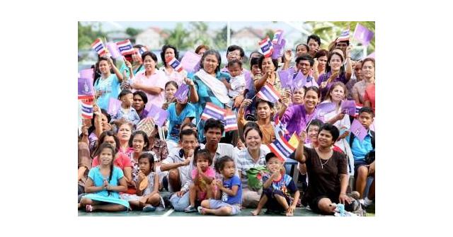 'พระเทพฯ'เสด็จฯ ทรงเปิดร.ร.ไทยรัฐวิทยา 75 เฉลิมพระเกียรติ
