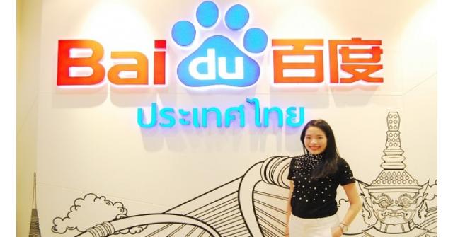 จีนแห่ซื้ออสังหาฯไทยเน้นลงทุน 52%