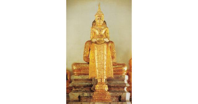ท่องเที่ยววิถีไทย ศึกษาดูงาน แลกเปลี่ยนเรียนรู้ สร้างประสบการณ์ใหม่ไม่เหมือนใคร