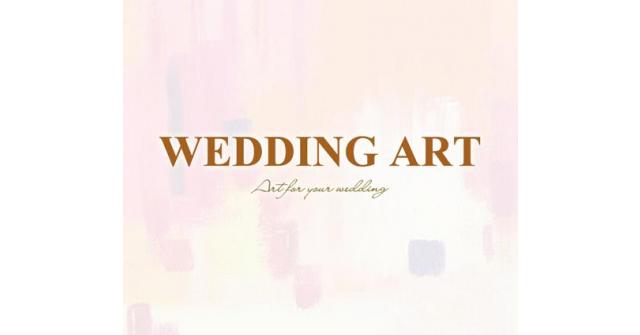 weddingart ขอเชิญคุณมาร่วมงาน