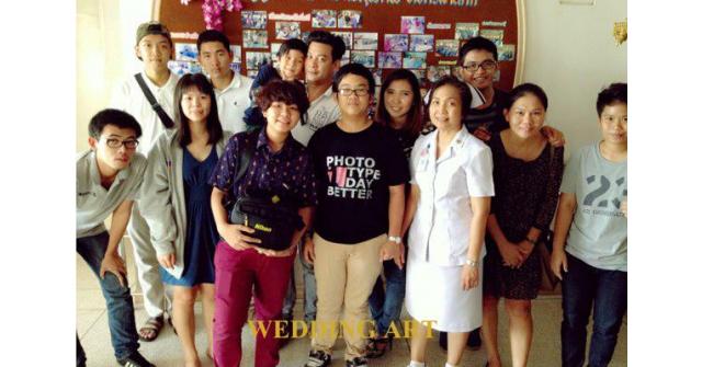 กิจกรรม