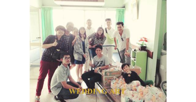 กิจกรรม